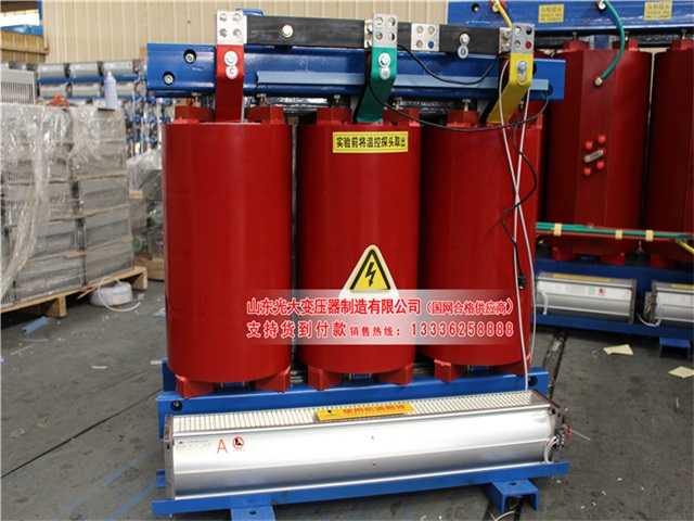 雷波SCB10-315KVA/10